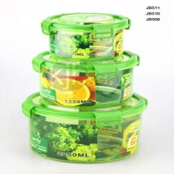 綠意圓形大、中、小號(hào)