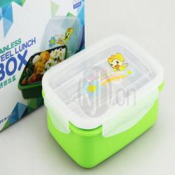 優(yōu)扣中號(hào)多用盒550ml